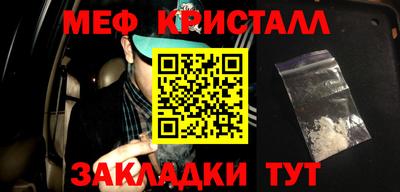 гидропоника Обнинск
