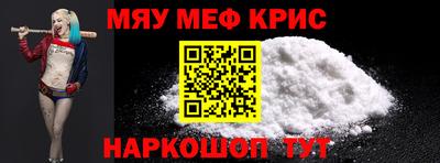 гидропоника Обнинск