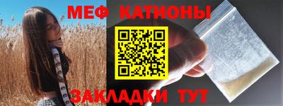 гидропоника Обнинск