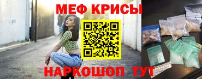 соль ск Нягань