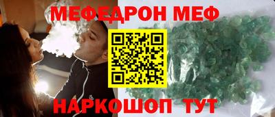 гидропоника Обнинск