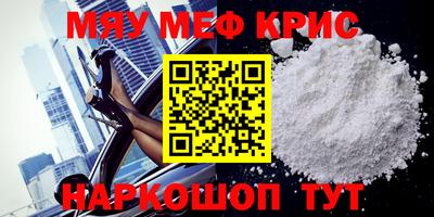 гидропоника Обнинск