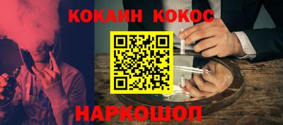гидропоника Обнинск