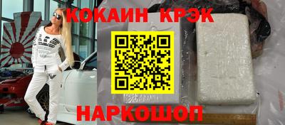 соль ск Нягань