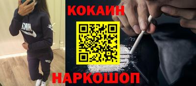 гидропоника Обнинск
