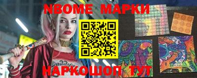 гидропоника Обнинск