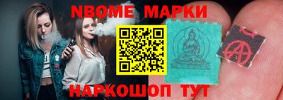 гидропоника Обнинск