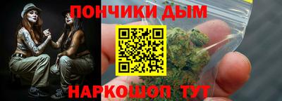 соль ск Нягань