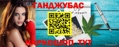прущий лед Обь