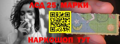 гидропоника Обнинск