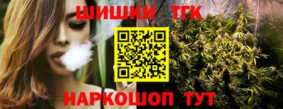 прущий лед Обь