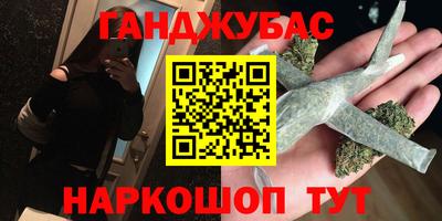 соль ск Нягань