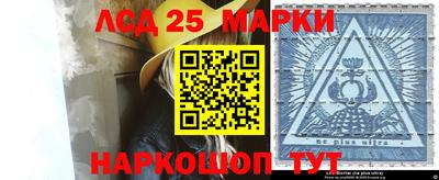 соль ск Нягань