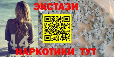 гидропоника Обнинск