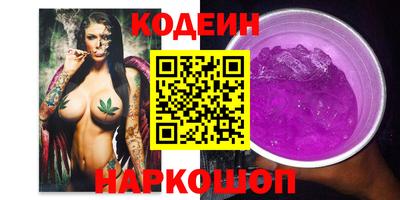 гидропоника Обнинск