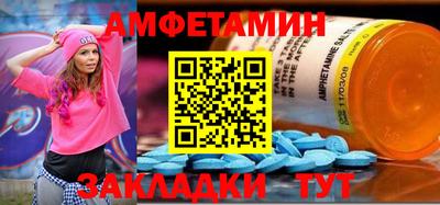 гидропоника Обнинск