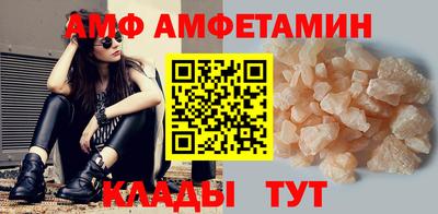 гидропоника Обнинск