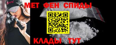 прущий лед Обь