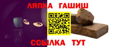 гидропоника Обнинск