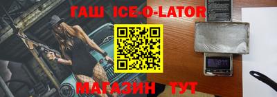 гидропоника Обнинск