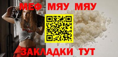гидропоника Обнинск
