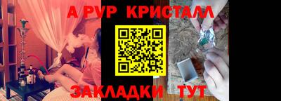гидропоника Обнинск